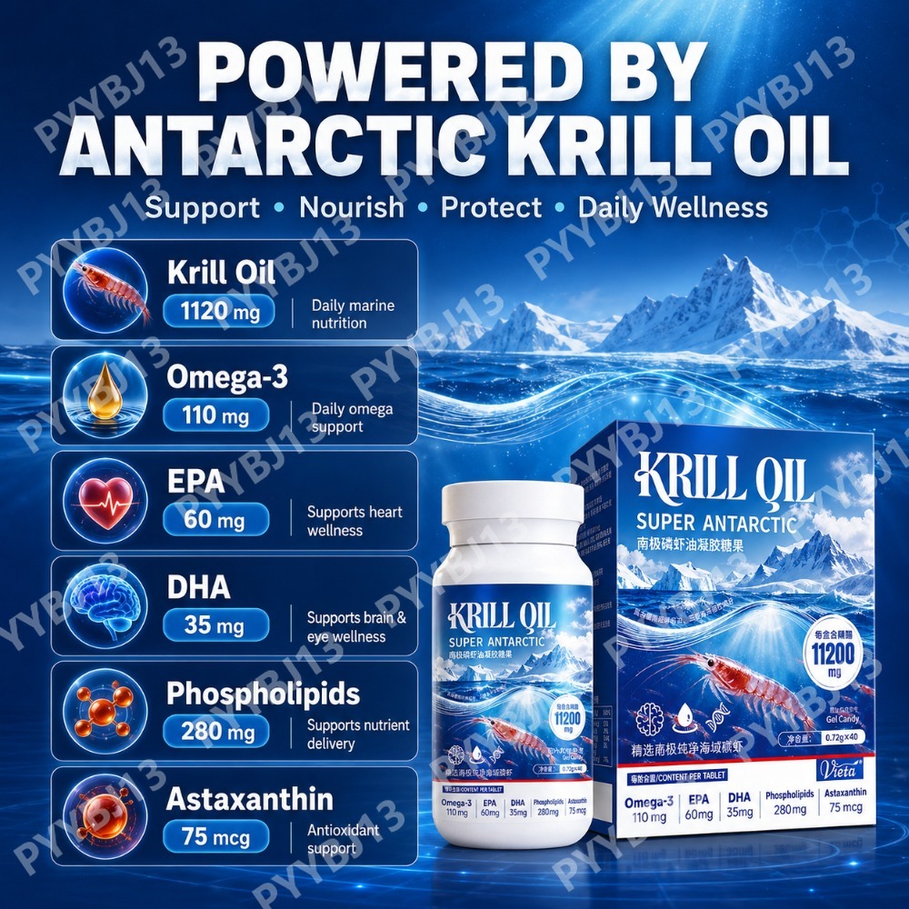 Antarctic Krill Oil Supplement - Misting Bottle Fine recension och pris