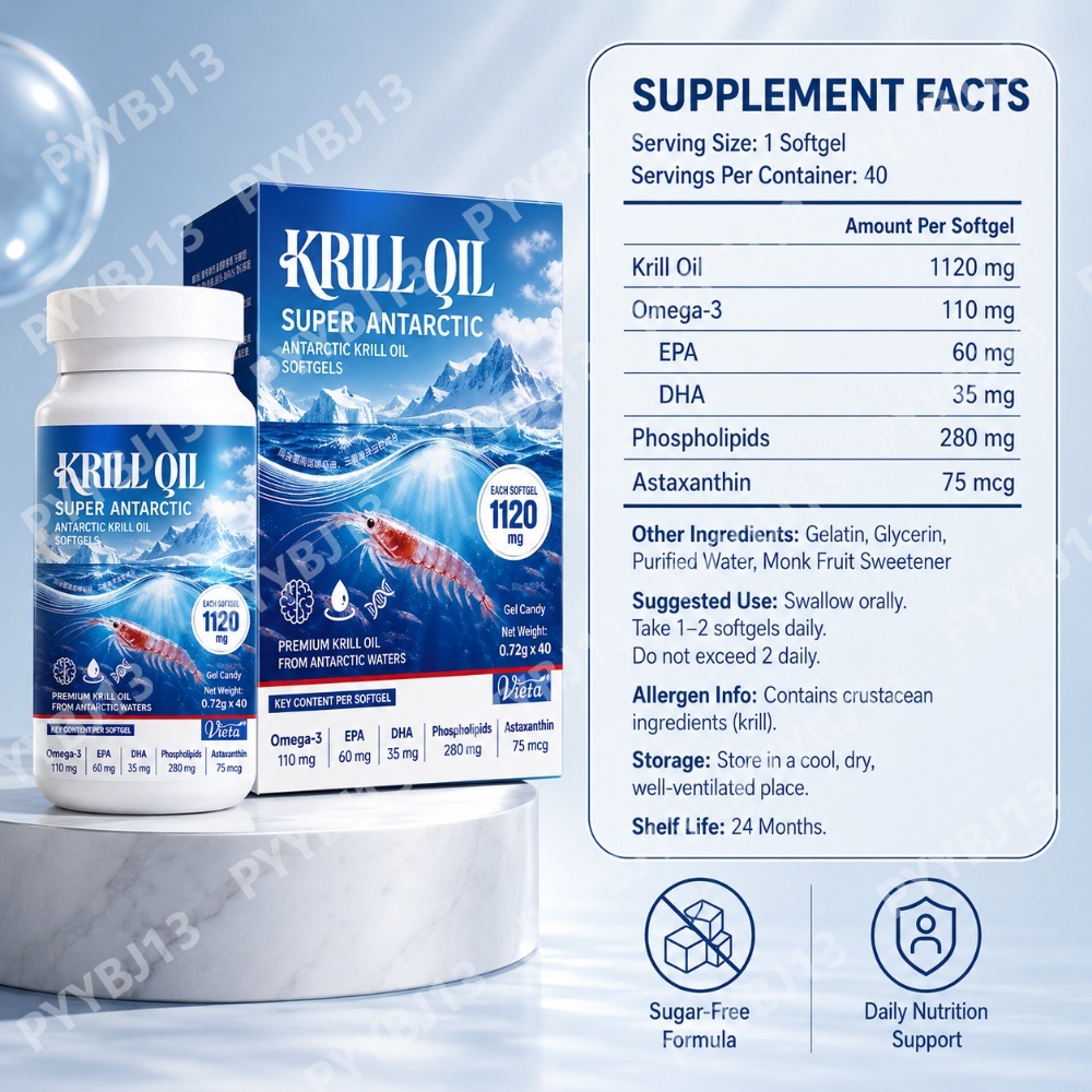Antarctic Krill Oil Supplement - Misting Bottle Fine recension och pris